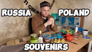 ЧТО ПРИВЁЗ ИЗ РОССИИ В ПОЛЬШУ? Поляк показывает сувениры!