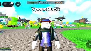 оцените пж в комментариях