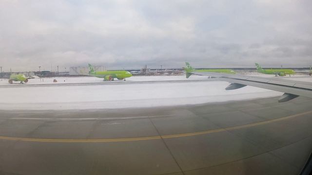 Ушедший в прошлое дневной рейс из Москвы в Омск а/к "Сибирь" (взлёт из Домодедово)