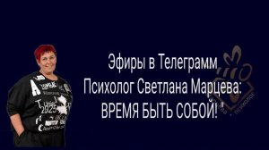 Готовимся к сезону 2025-2026. Как не сойти с дистанции на пути к цели.