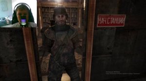 пошел с Бурбоном в метро 2033 Redux