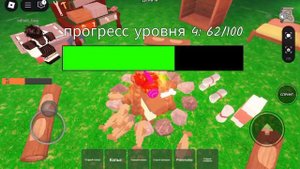 как мы с др ждём ОБНОВУ в 99 ночей(надеюсь всех слышно)