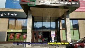 Стрелявшего в ТЦ в Махачкале из-за взгляда на жену доставили в полицию