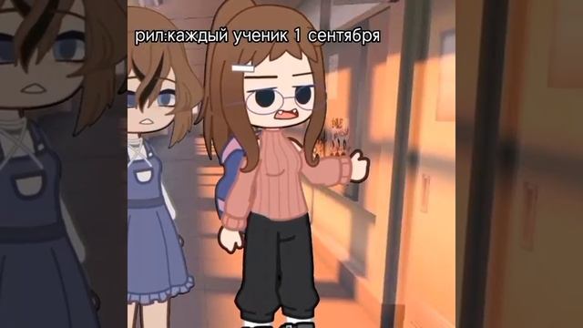 Жиза смотреть онлайн