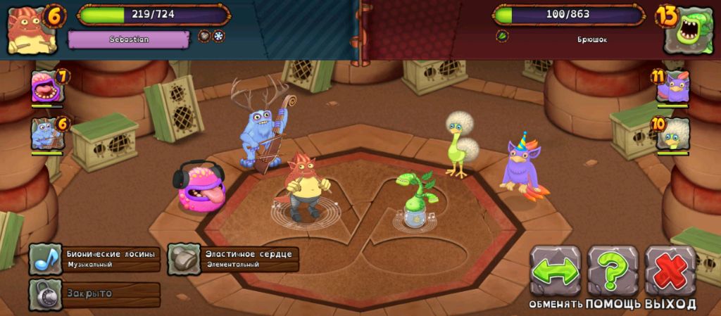 стрим по 20:00 по всему рутубу! смотреть онлайн