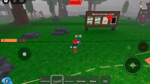 Выживаю 99 ночей в лесу