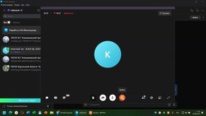 СФЕРУМ Начало. (2025)