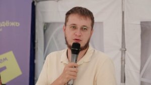 Будущее туризма Кавказа начинается на форуме «Координата–2025»