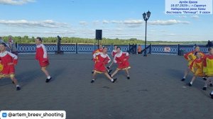 ХК "Камушка" - Русская весёлая (Сарапул; 18.07.2025г.)