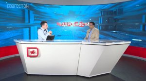 Подробности. Аслан Гусейнов