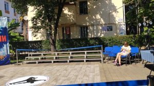 Южный бит. Часть 1