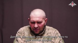 🏳️ Пленный военнослужащий ВСУ заявил, что «мобилизация уже всех достала».