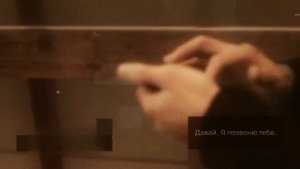 GugaST project-Самолёт(кавер)