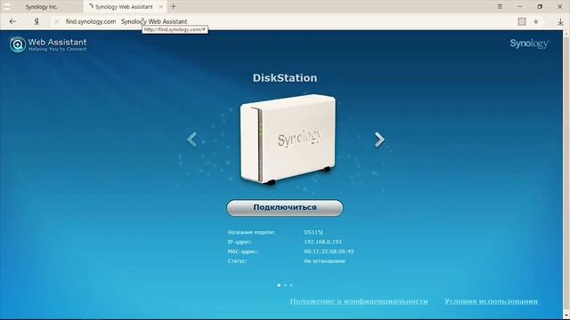 Как установить жёсткие диски на различных моделях и установить ОС DSM