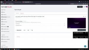 всем привет новой стрим скоро обнова в блокс фрукт по этому будет стрим