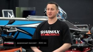 SHARMAX 650 Force EFI с ПСМ - Эволюция покорения бездорожья ⧸ Обзор квадроцикла