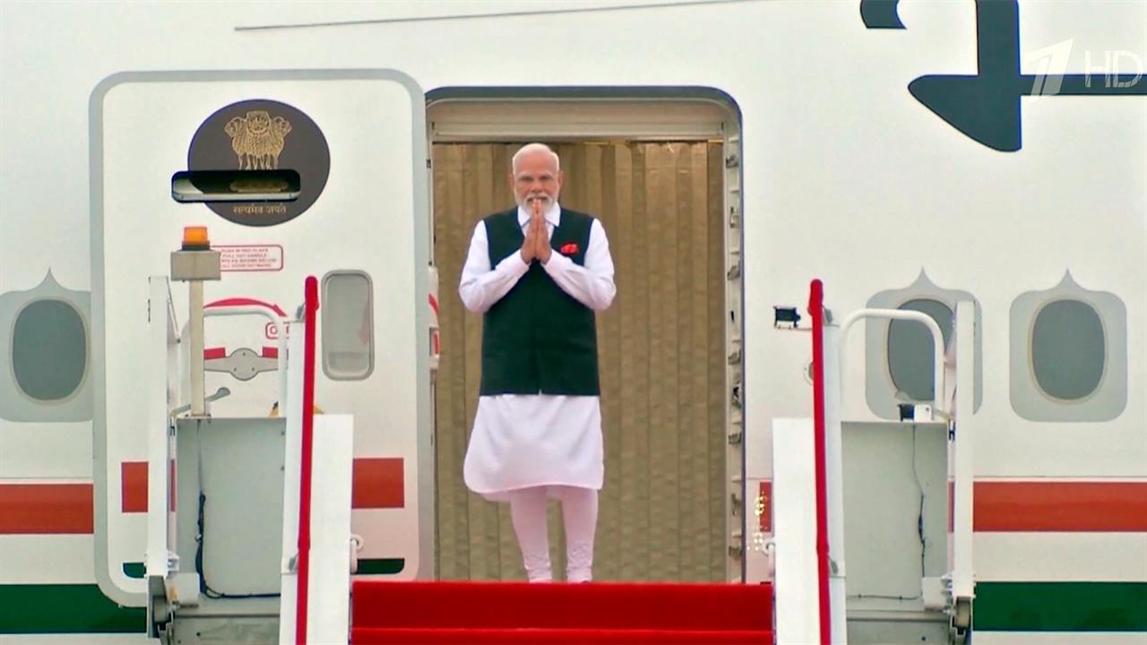 Премьер-министр Индии Нарендра Моди впервые с 2019 года прилетел в КНР