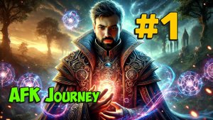 Комната страхов ➤ AFK Journey #1