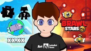 Я СДЕЛАЛ ИГРУ!!! И ВСЕ СОБЫТИЯ В БРАВЛ СТАРСЕ В ОДНОМ!!!