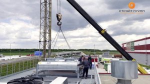 СТРЭЙТ - Ростов А2