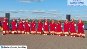 НХВ "Русский хоровод" - Эй, пой веселее (Сарапул; 18.07.2025г.)