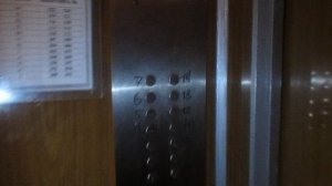 С Мослифтовскими ПЛ ! Лифты КМЗ под. №8 @ г. Москва, пл. Калужская, д. 1к1-8 (2502)