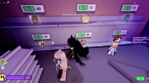 играем в брэк ин