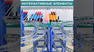 Большая железная дорога с автотреком и электропоездом TrendToys DNT087