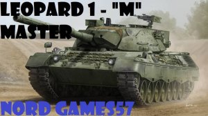 Leopard 1 - охотник на тигров (Мир танков) - мой первый мастер "М" (убили Sturmtiger)