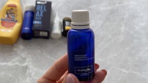 Пустые баночки августа 2025