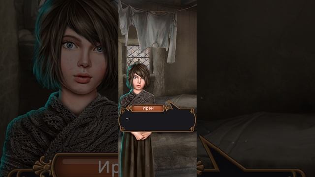 Грешный Лондон | 3 сезон | 5 серия