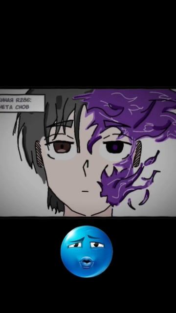 Бализар: Реинкарнация в ином мире смотреть онлайн