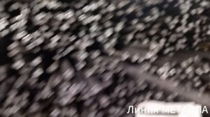 Арматура 8 А1.