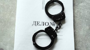 СК возбудит дело по факту угроз в адрес общественной организации в ХМАО