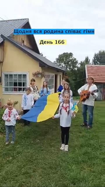         i i