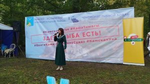 Фестиваль 7