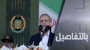 أوروبا تضغط على الزناد.. كيف سترد إيران؟