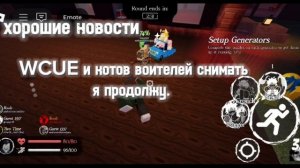 !!! НОВОСТИ!!!