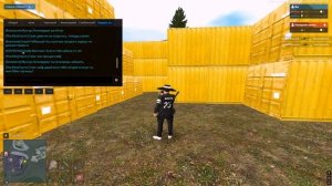 Юнатан, я люблю тебя