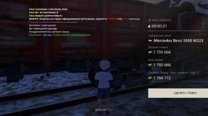 ОБЗОР ОБНОВЛЕНИЕ на ЛУЧШИЙ КОПИИ РАДМИРА! - ОГОРОДЫ, СВАЛКА, СТО, КЕЙСЫ!