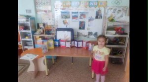 VIDEO 2023 10 20 20 58 46