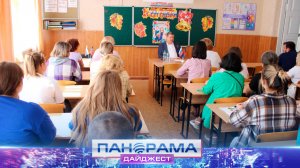 ⚡️ Без галстуков: горловчане встретились с главой муниципалитета Иваном Приходько!