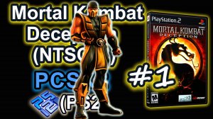 Mortal Kombat - Deception (PCSX2, SLUS-20881P, Comentado, Arcade, 2025) Scorpion #1