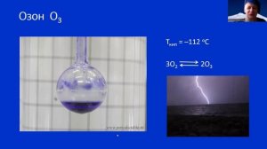 Синие вещества 1 Жидкости синих оттенков