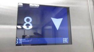 Лифты музыкальный «А» ЩЛЗ-(Ecomaks) и КМЗ «Б» @ г. Москва, ул. Кантемировская, д. 16к1А-3 (2491)