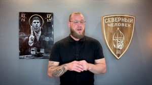 МИХАИЛ ФЕДОРОВИЧ- Ситуация из Курска. Прошу СК РФ обратить внимание на данное дело.Люди страдают !!!