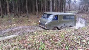 УАЗ "БУХАНКА" Болото Грязь Смотреть !!!