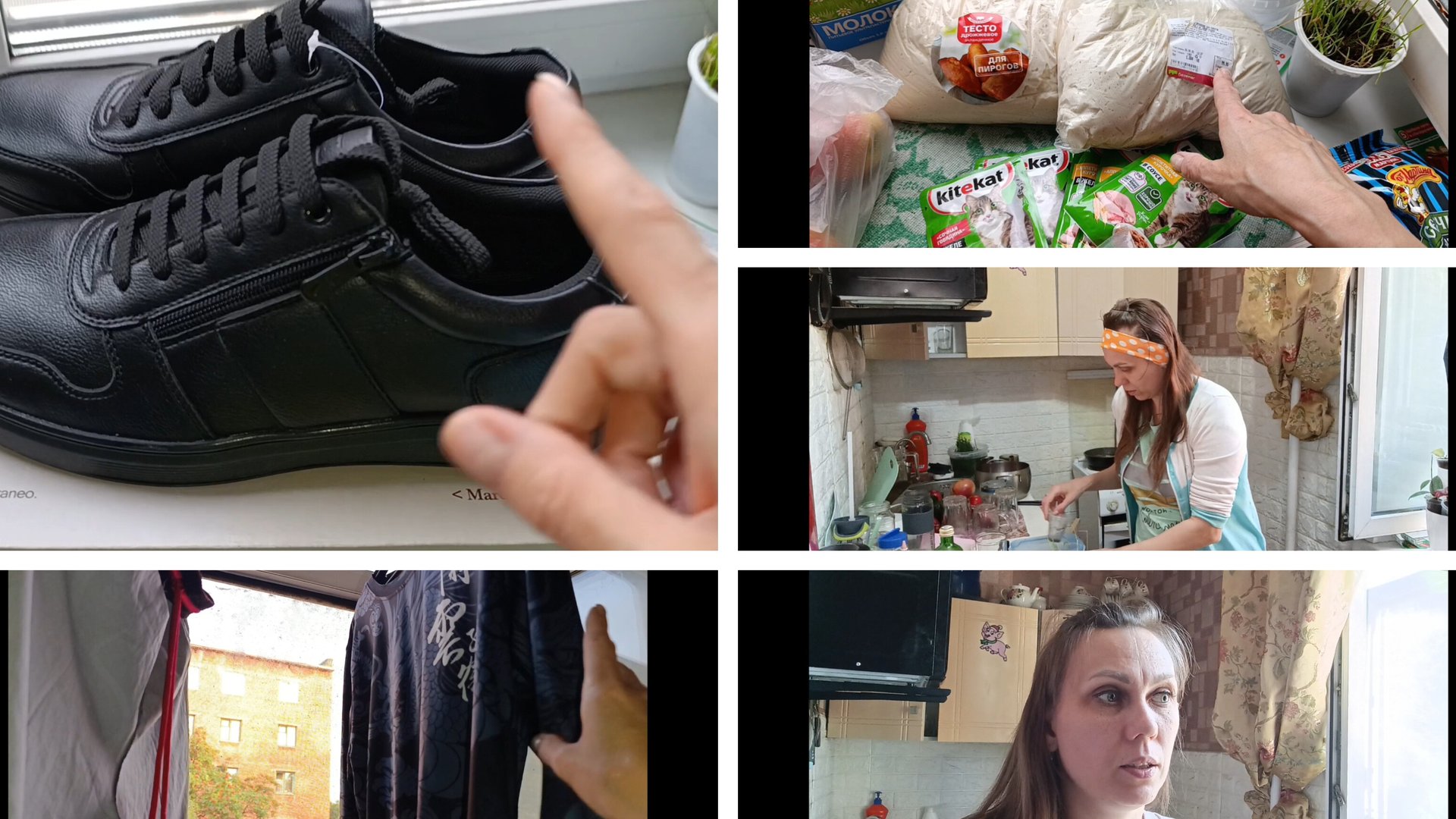 ну вот и покупочки(архив) смотреть онлайн