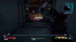 Borderlands 3 - 32