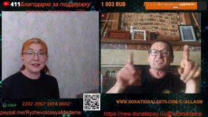 Встреча с Русланом 24.08.25.🙏💪✌